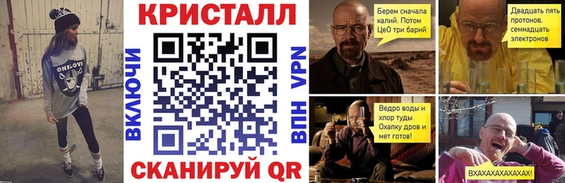 Amphetamine Premium  наркошоп  Краснокаменск 