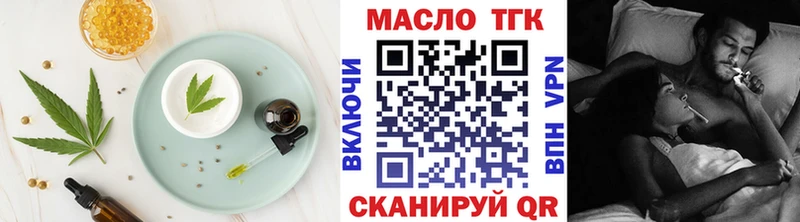 Canna-Cookies марихуана  блэк спрут ссылка  Краснокаменск 