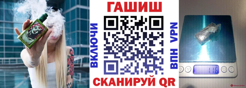 Гашиш индика сатива Краснокаменск