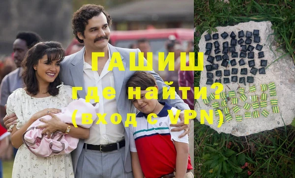 амф Балабаново