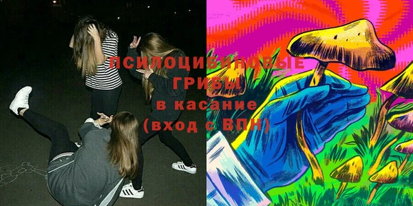 героин Балахна