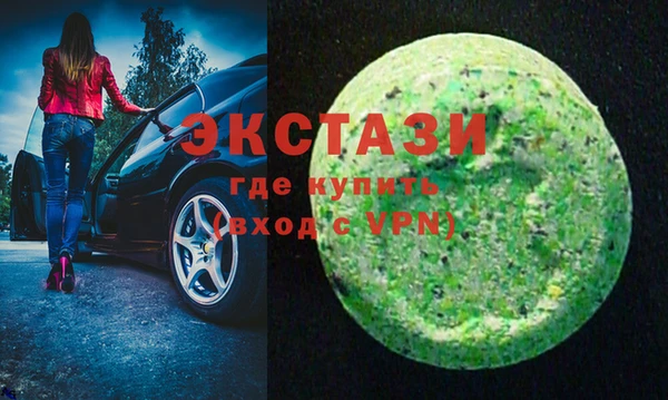 амф Балабаново