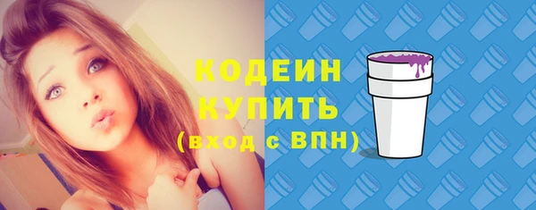 амф Балабаново