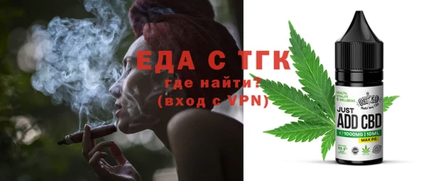 амф Балабаново