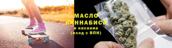 героин Балахна