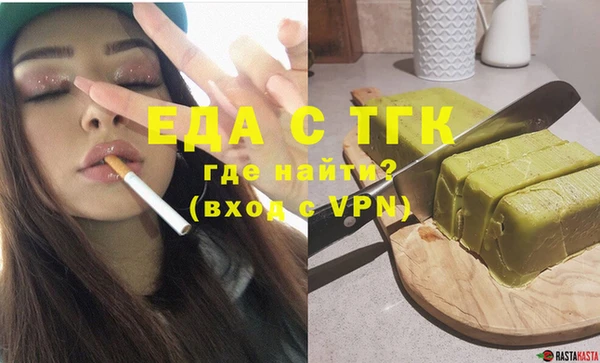 амф Балабаново