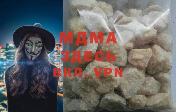 героин Балахна