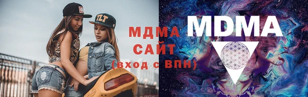 амф Балабаново