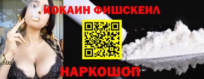 мет Первоуральск