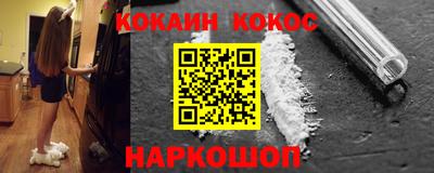 МДПВ Партизанск