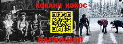 мет Первоуральск
