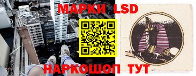мет Первоуральск