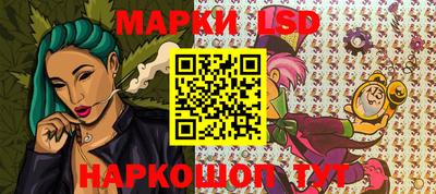 МДПВ Партизанск