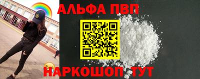мет Первоуральск