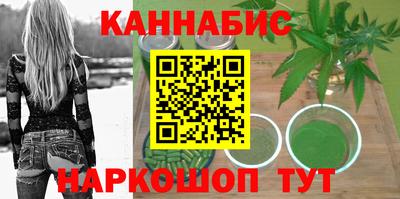 мет Первоуральск
