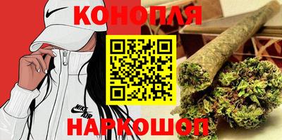 2c-b Пенза