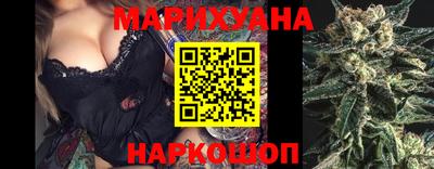 2c-b Пенза