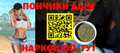 мдма Пушкино