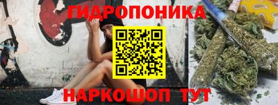 mdma Пыть-Ях