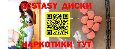 МДПВ Партизанск
