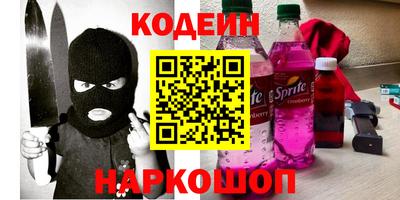 мет Первоуральск