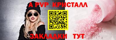 мет Первоуральск