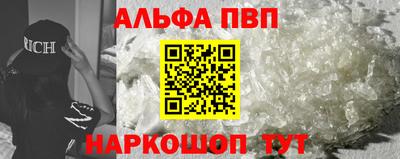 мет Первоуральск