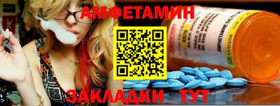 мет Первоуральск