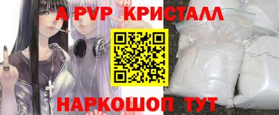мет Первоуральск