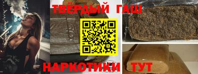 МДПВ Партизанск