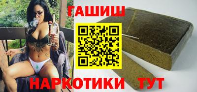 МДПВ Партизанск
