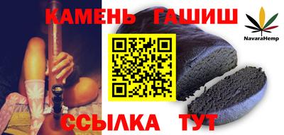 МДПВ Партизанск