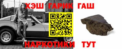 МДПВ Партизанск