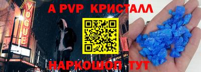 мет Первоуральск