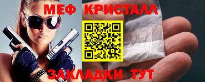 МДПВ Партизанск