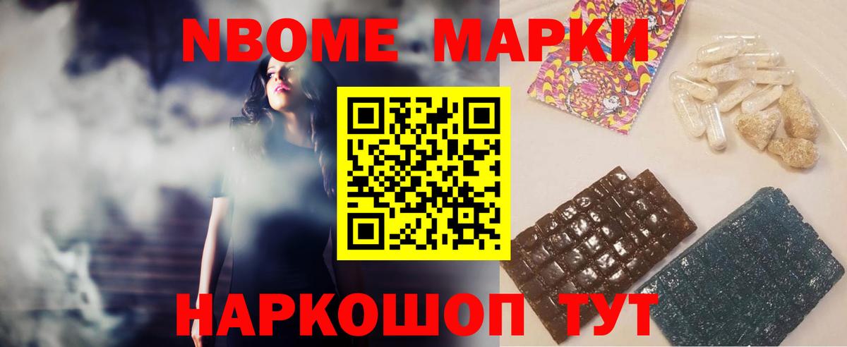 LSD-25 экстази кислота  Вход с VPN  Лсд 25 экстази ecstasy  Лсд 25 экстази    как войти  Краснокаменск 